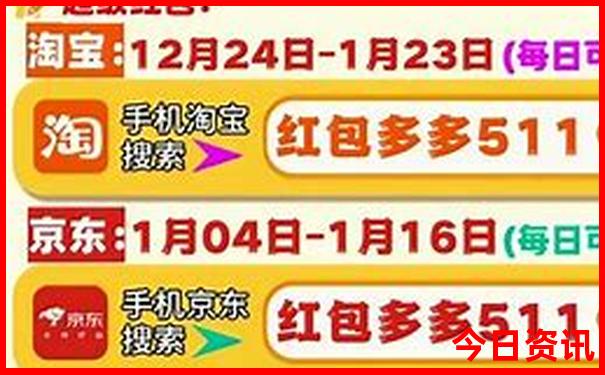 北方避暑胜地排名前十名