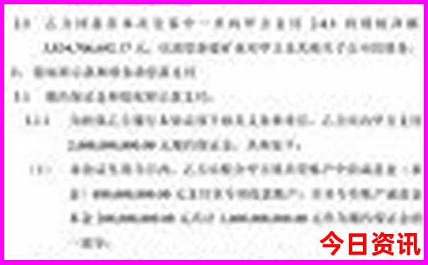 推荐旅游景点排行榜