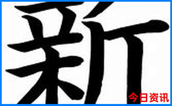 六叔公澳门资料网站